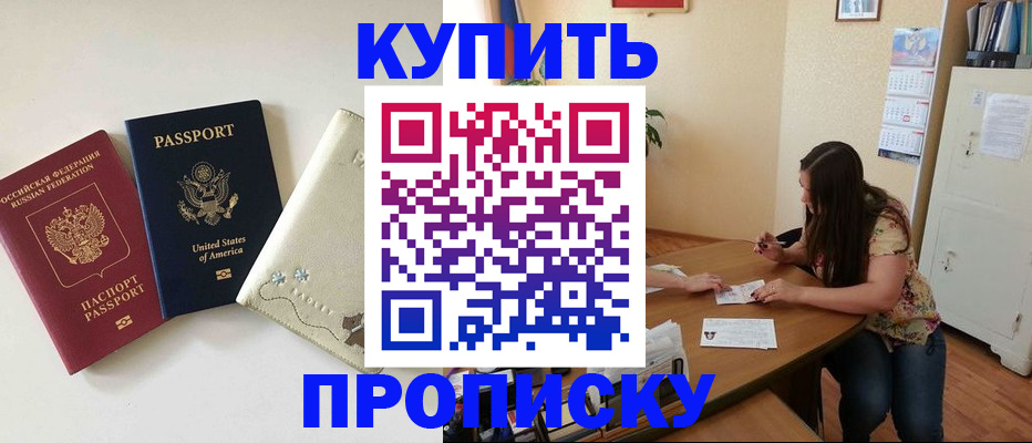 форма 3 в Чехове